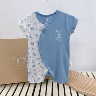 Body cộc cài chéo in hình co bé trai,bé gái sz 9-12,12-18 chất