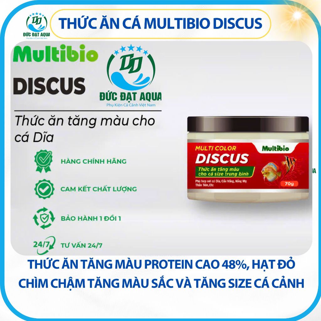 Thức ăn cá Multi Color DISCUS cám cá tăng màu sắc và tăng size cá cảnh 8