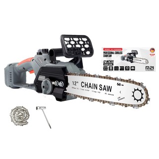 Máy cưa xích pin Starker xám, Động cơ Không chổi than, Chiều dài lam 28cm