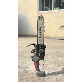 Máy cưa xích pin Starker xám, Động cơ Không chổi than, Chiều dài lam 28cm