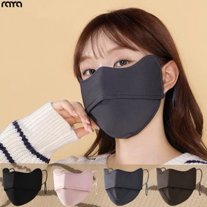 Khẩu trang chống tia UV, chống nắng vải lụa siêu mát, chống nóng hè oi bức, khẩu trang 5D mask