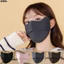 Khẩu trang chống tia UV, chống nắng vải lụa siêu mát, chống nóng hè oi bức, khẩu trang 5D mask