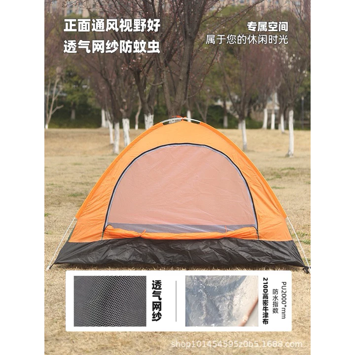 Lều du lịch cho 2 người tự bung, lều trại 2 người, lều phượt tự bung, lều gấp gọn khi đi cắm trại, dã ngoại (M) – 4