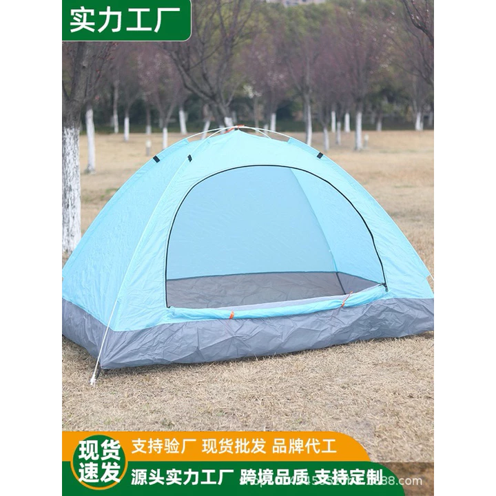 Lều du lịch cho 2 người tự bung, lều trại 2 người, lều phượt tự bung, lều gấp gọn khi đi cắm trại, dã ngoại (M) – 5