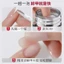 Nước Tháo Móng Úp Huaxi 80ml Nhập Khẩu Chất Lượng - Nước Tháo Móng Nailbox Nhanh Chóng Tiện Lợi