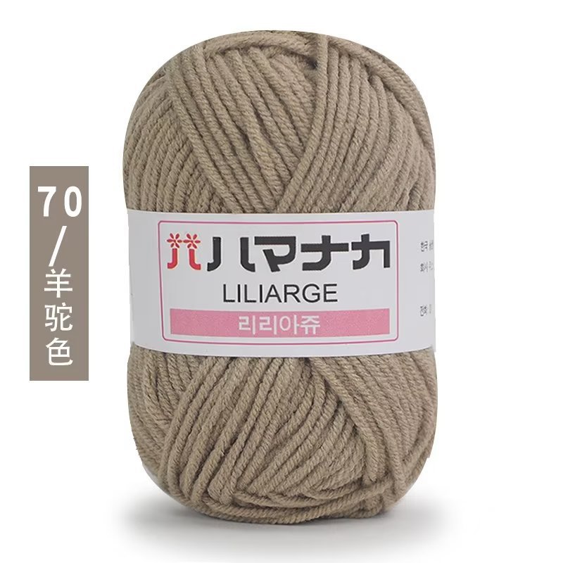 màu 70