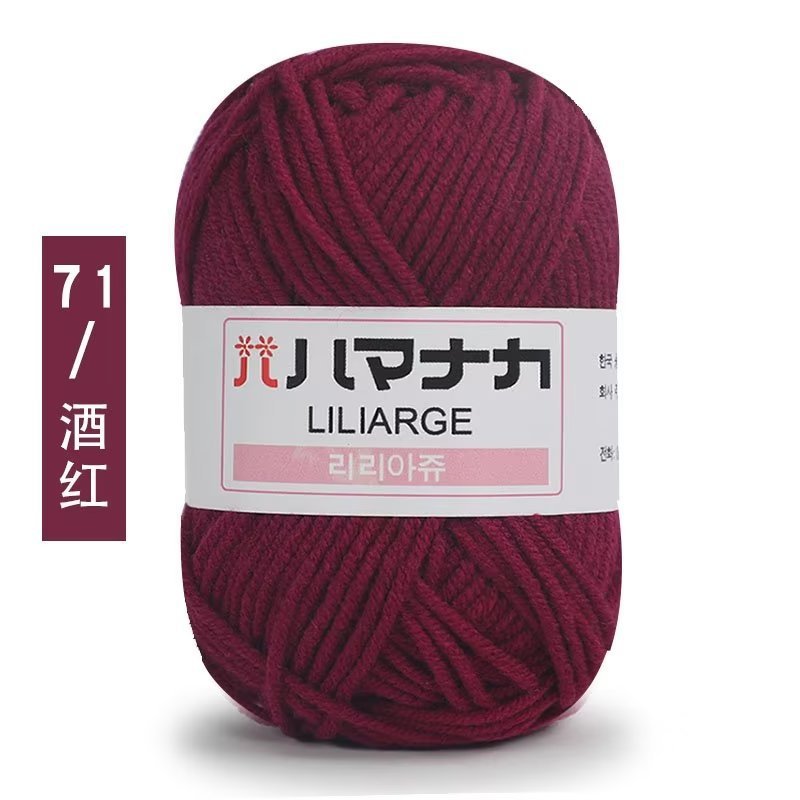 màu 71