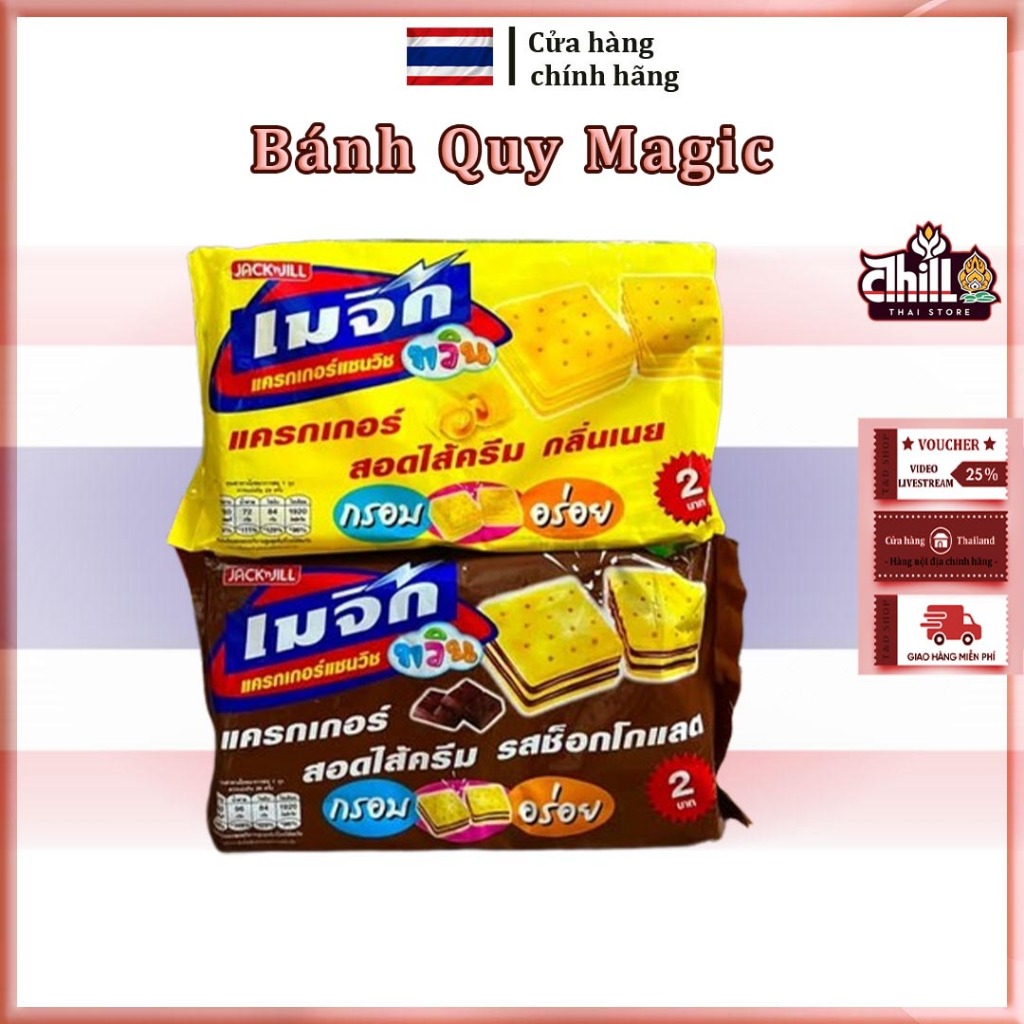 Bánh Quy Magic Vị Socola/ Phô Mai 360g Thái Lan | Shopee Việt Nam