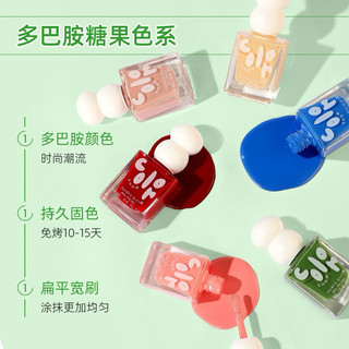 Sơn thường tự khô KUDAN chính hãng , không cần hơ máy