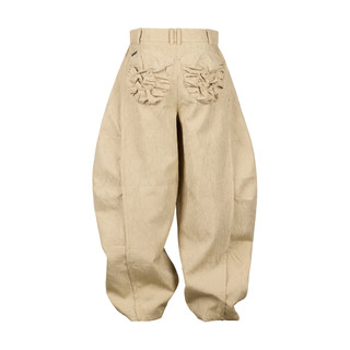 TSUN - Quần Balloon Cạp Cao Dáng Rộng Màu Be, Oversize - Vải Dập Nổi 3D -Túi Sau Nhún Bèo-Streetwear