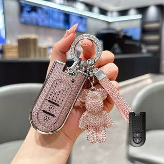 Ốp Chìa khoá TOYUTA Rush, Wigo AT 2020
