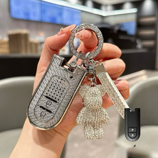 Ốp Chìa khoá TOYUTA Rush, Wigo AT 2020