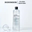 Nước Tẩy Trang Caryophy Smart Cleansing Water Cho Da Dầu Mụn Nhạy Cảm 500ml Duduhouse