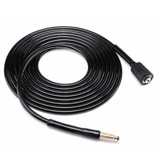 TOTAL Vòi xịt rửa áp xuất cao TGTHPH526 <HÀNG CHÍNH HÃNG>