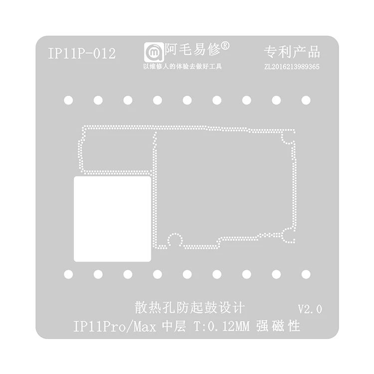 [DCSC] Vỉ chân viền IP X đến 15 Pro Max hãng Amaoe