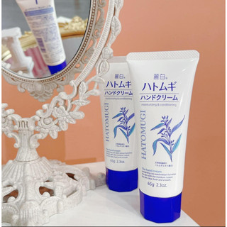 Kem Dưỡng Tay Hatomugi Cấp Ẩm Mềm Mịn Reihaku Hatomugi Hand Cream 65g
