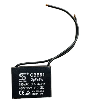 Tụ quạt 2uf 450VAC, Tụ quạt bàn, quạt trần, quạt treo tường