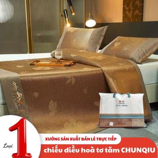 (BỘ 3 MÓN ) Chiếu mây điều hòa lót lụa Chunqiu cao cấp - chiếu lụa tơ tằm -  kèm 2 vỏ gối lụa điều hoà chunqiu