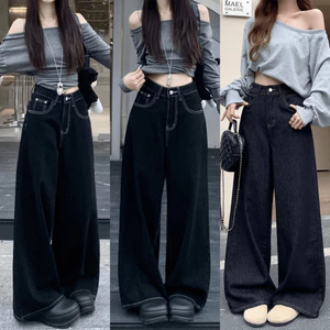 Quần Jean Nữ Xanh Than Đậm Chỉ Nổi Dáng Suông Ống Rộng 28CM Quần Bò Jean Mềm Chỉ Nổi Lưng Cao Ôm Eo Tôn Dáng MIAA