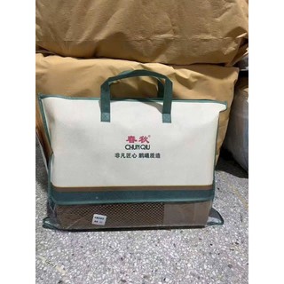 (BỘ 3 MÓN ) Chiếu mây điều hòa lót lụa Chunqiu cao cấp - chiếu lụa tơ tằm -  kèm 2 vỏ gối lụa điều hoà chunqiu