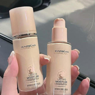 Kem Nền Dạng Lỏng Lâu Trôi CARSLAN Lasting Moisture Foundation (30ml)