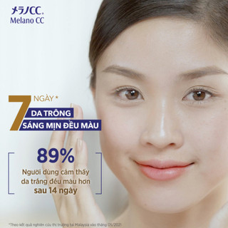 Tinh Chất Vitamin C Dưỡng Trắng, Mờ Thâm Melano CC Premium Whitening Essence 20ml