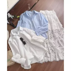 ۶ৎ SET HOT TREND : SET ÁO SƠ MI+ CHÂN VÁY REN DÀI SP021919 🔥𝐇𝐨𝐚̉ 𝐓𝐨̂́𝐜🔥 𝐌𝐄𝐎𝐈𝐍𝐃𝐀𝐇𝐎𝐔𝐒𝐄