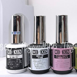 Base Top Liên Kết MINXIN Nhật Bản 15ml – Gel Dưỡng Móng Bóng Mượt, Bền Lâu – Dễ Dùng