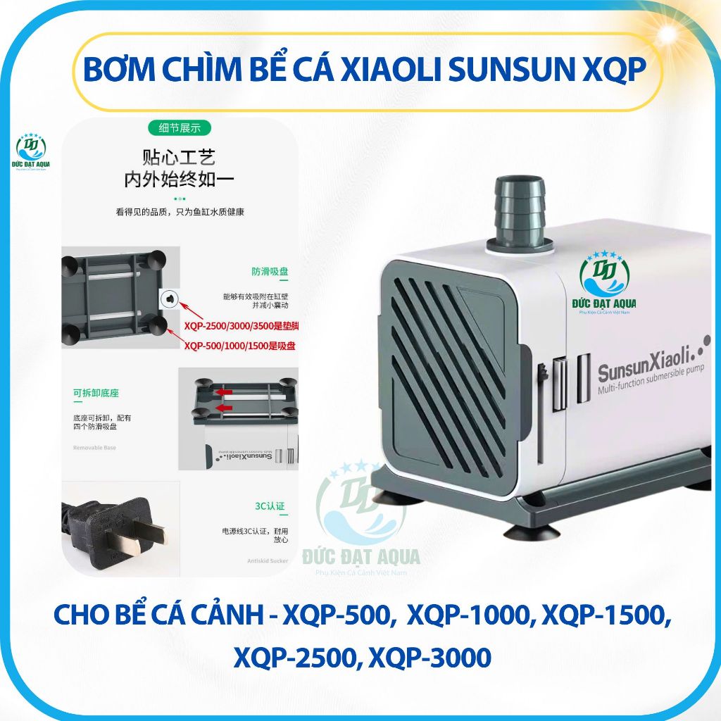 Máy bơm chìm bể cá SUNSUN XIAOLI XQP-500, XQP-1000, XQP-1500, XQP-2500, XQP-3000