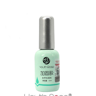 Bộ Base Top Liên Kết Hoa Hồng ROSE chính hãng 15ml | Base Coat, Top Coat Chuyên Dụng Cho Móng | TheGioiNail666