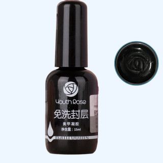 Bộ Base Top Liên Kết Hoa Hồng ROSE chính hãng 15ml | Base Coat, Top Coat Chuyên Dụng Cho Móng | TheGioiNail666