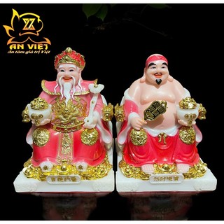 Bộ Tượng Thần Tài - Thổ Địa Phú Quý [Hợp Mệnh HỎA] - Cao 20cm - TD2511 - Nội Thất An Việt