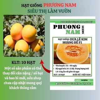 10 Hạt - Hạt Giống Dưa Lê Kim Hoàng Đế F1
