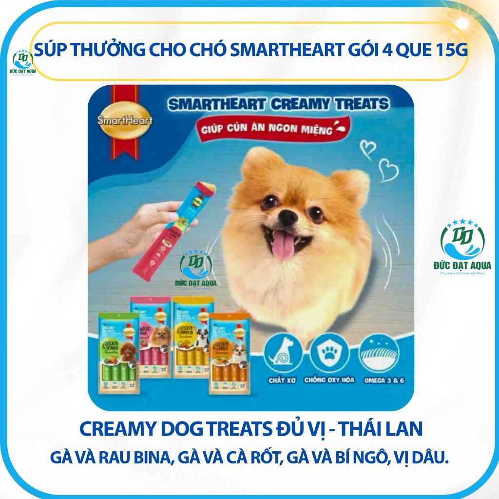 Súp thưởng cho chó dạng kem SMARTHEART Creamy 15gr - KAT Store 1 gói có 4 thanh 4
