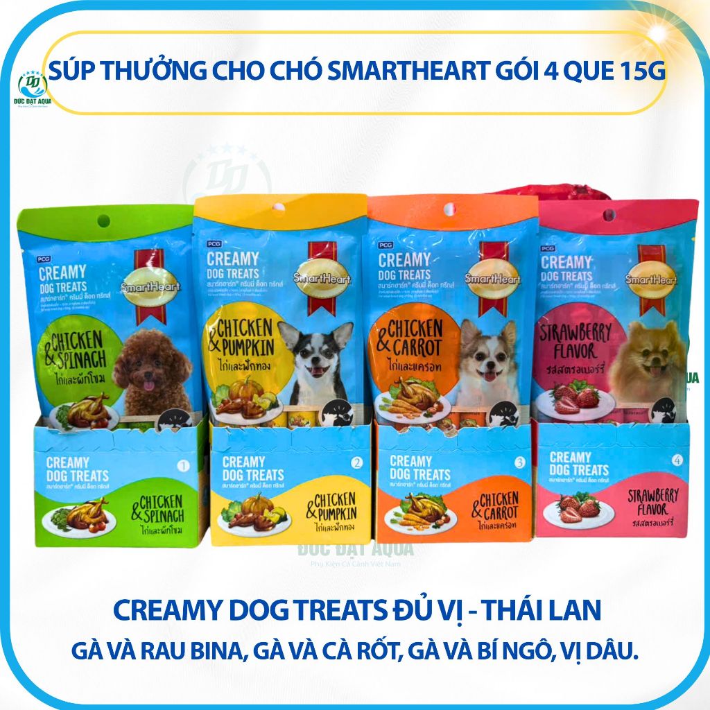 Súp thưởng cho chó dạng kem SMARTHEART Creamy 15gr - KAT Store 1 gói có 4 thanh 2