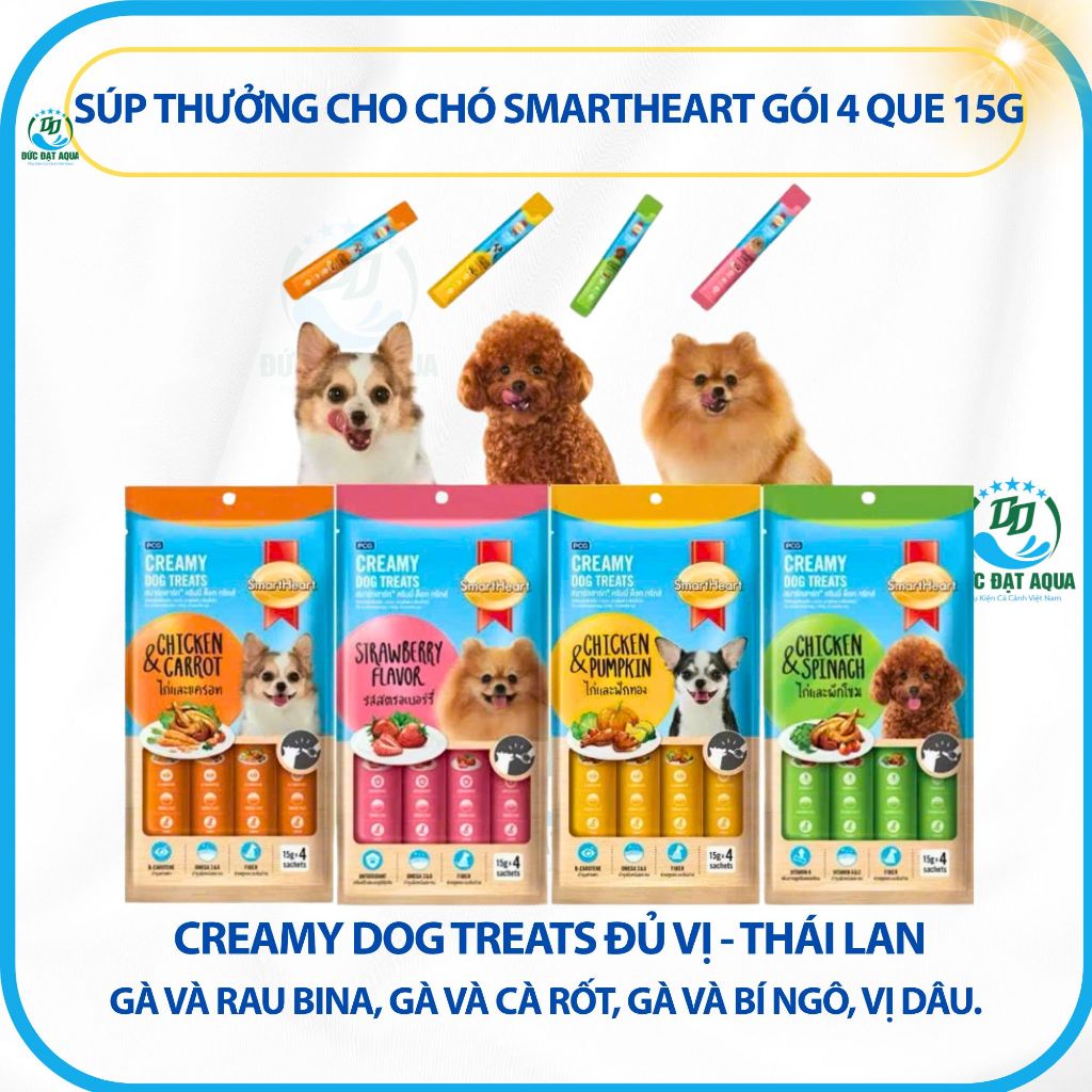 Súp thưởng cho chó dạng kem SMARTHEART Creamy 15gr - KAT Store 1 gói có 4 thanh