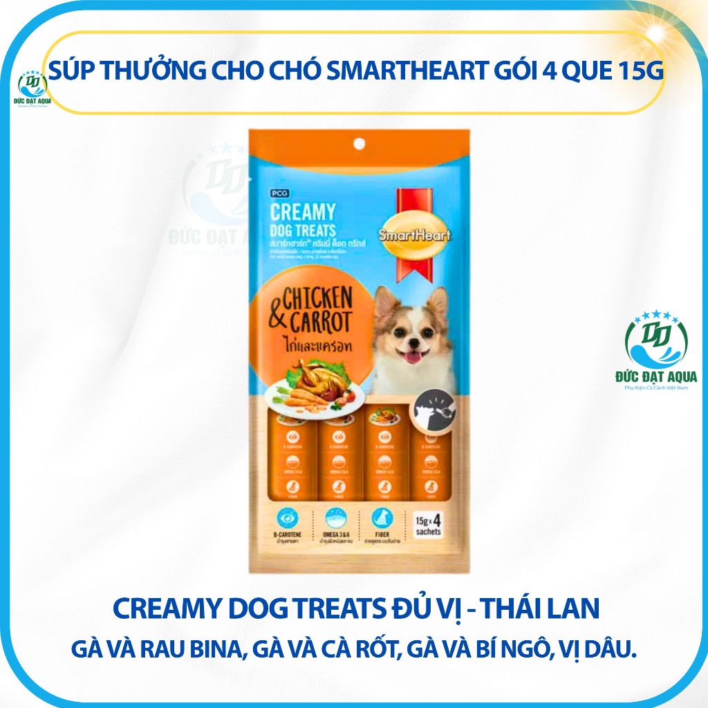 Súp thưởng cho chó dạng kem SMARTHEART Creamy 15gr - KAT Store 1 gói có 4 thanh 6