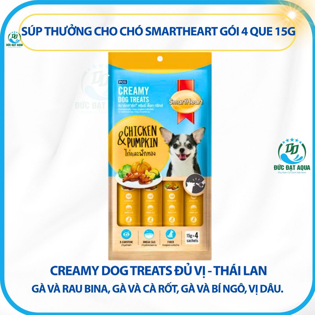 Súp thưởng cho chó dạng kem SMARTHEART Creamy 15gr - KAT Store 1 gói có 4 thanh 7