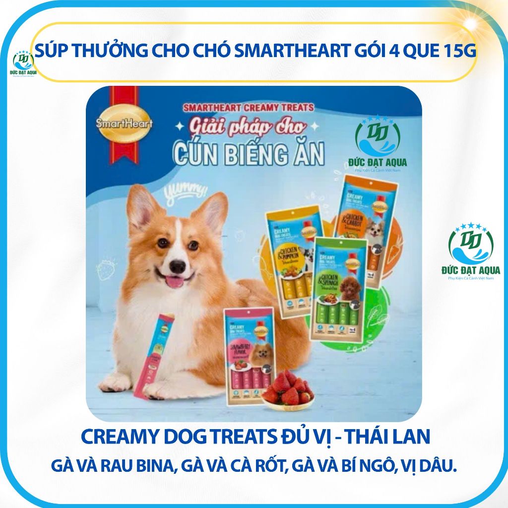 Súp thưởng cho chó dạng kem SMARTHEART Creamy 15gr - KAT Store 1 gói có 4 thanh 3