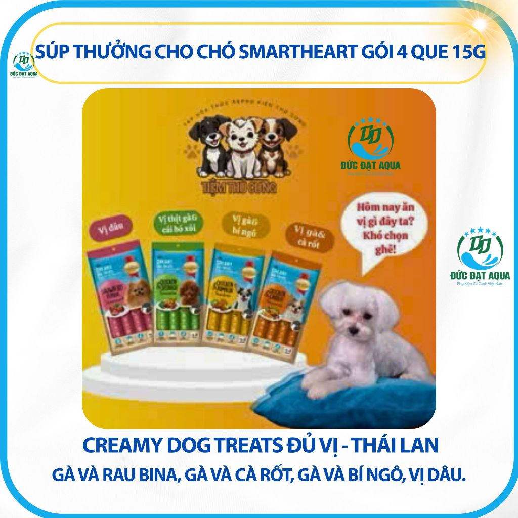Súp thưởng cho chó dạng kem SMARTHEART Creamy 15gr - KAT Store 1 gói có 4 thanh 9