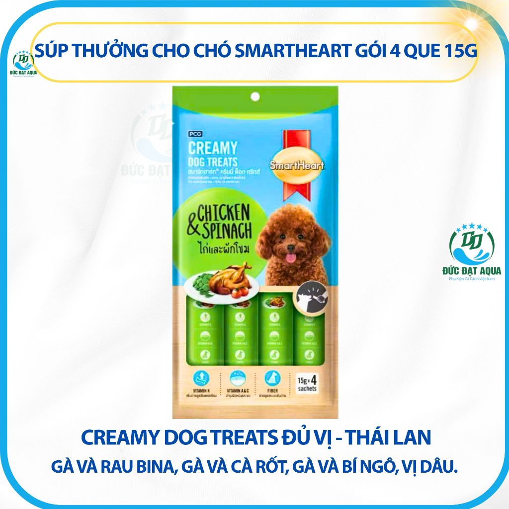 Súp thưởng cho chó dạng kem SMARTHEART Creamy 15gr - KAT Store 1 gói có 4 thanh 5