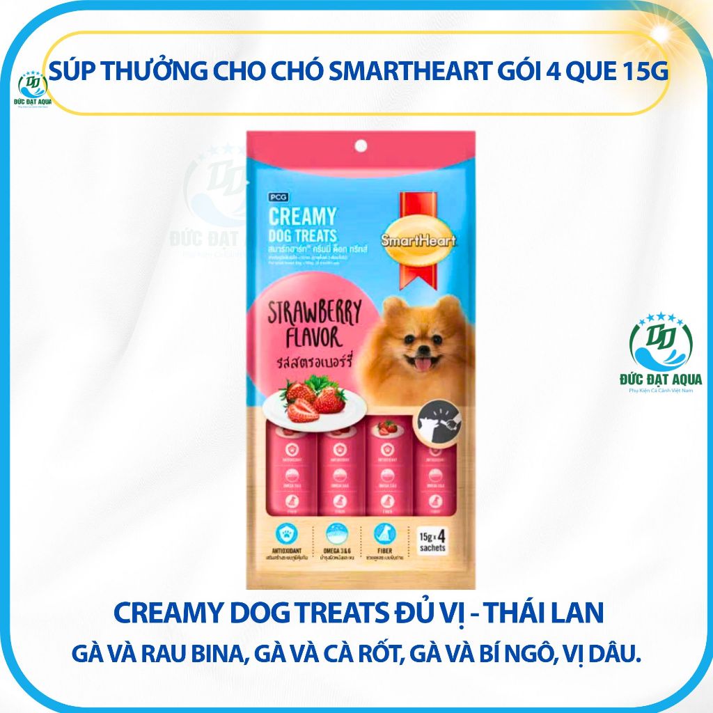 Súp thưởng cho chó dạng kem SMARTHEART Creamy 15gr - KAT Store 1 gói có 4 thanh 8