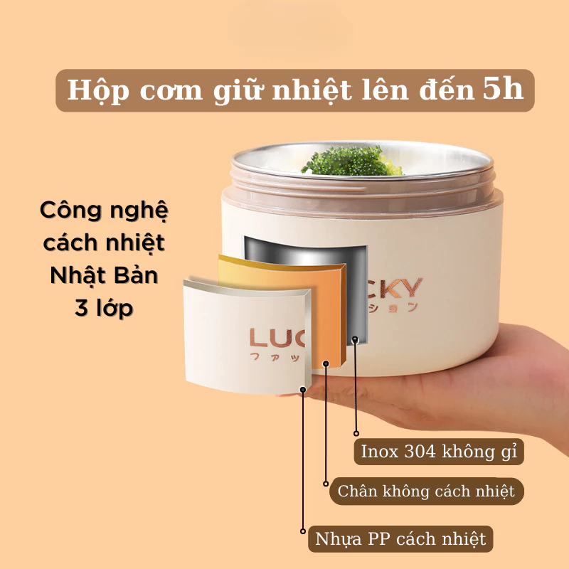 Hộp cơm giữ nhiệt Uchan Hộp đựng cơm văn phòng Tặng Túi, Cà mên giữ nhiệt dùng được trong