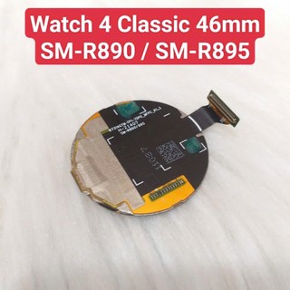 Cổ Cáp Màn Đồng Hồ Samsung Galaxy Watch 4 Classic 46mm SM-R890 / SM-R895 Zin Tháo Máy
