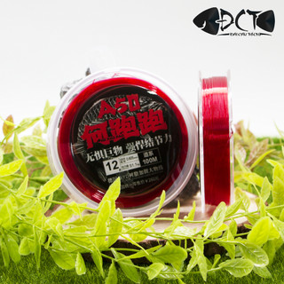 TRỤC VƯƠNG 100M - ĐÀI CÂU THÍCH