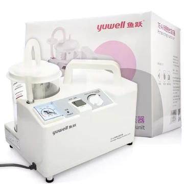 MÁY HÚT MŨI,HÚT DỊCH , HÚT ĐỜM 1 BÌNH YUWELL 7E-A tặng 2 đầu hút mũi