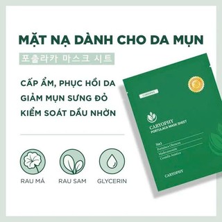Mặt Nạ Caryophy Portulaca Làm Dịu, Làm Giảm Và Ngăn Ngừa Mụn, Mờ Thâm, Dưỡng Ẩm 22g
