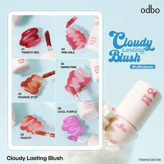 Má Hồng Kem ODBO Cloudy Lasting Blush Kem Lì Mềm Mịn OD1306