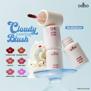 Má Hồng Kem ODBO Cloudy Lasting Blush Kem Lì Mềm Mịn OD1306