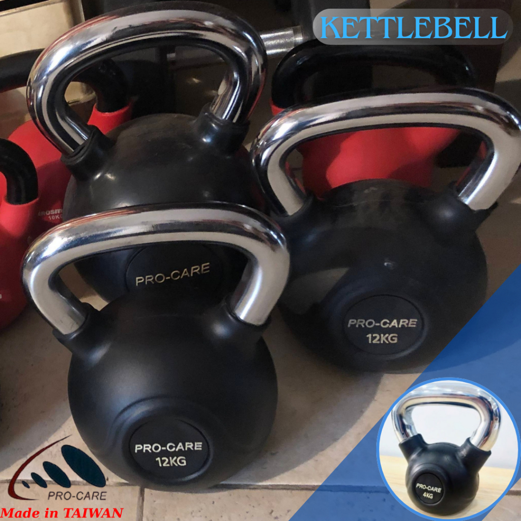 Tạ Bình Kettlebells Cao Su Lõi Sắt Pro-Care Đài Loan - Trọng Lượng Tạ từ 4KG đến 16KG (1 Cái)